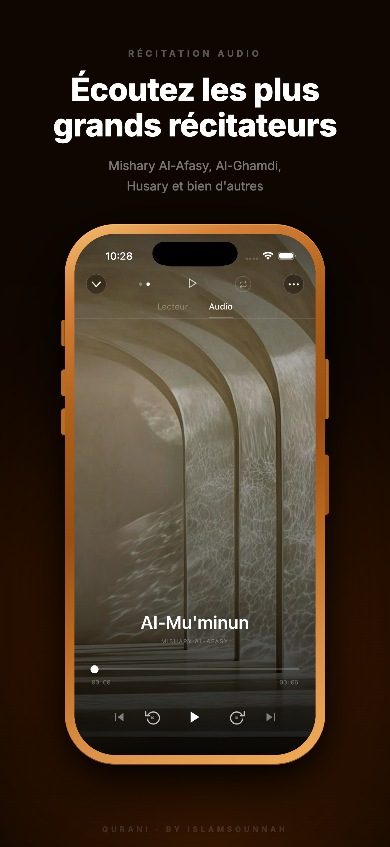 Qurani - Coran by IslamSounnah screenshot 10