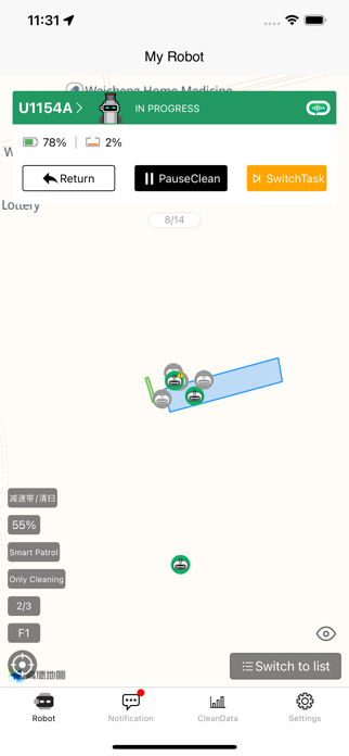 UDEERAI Screenshot 1 of 5