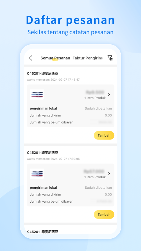 #4. M&G Alliance (iOS) 由: 上海晨光文具股份有限公司