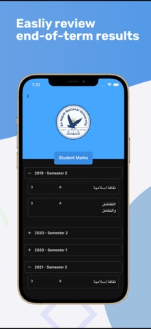 Zajel-NNU screenshot