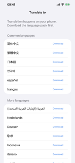 Talka: Speak English Out Loud screenshot 5