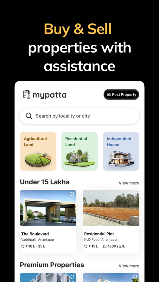 #2. mypatta: EC,CC,Patta,Adangal (iOS) Με: VILYA TECHNOLOGIES PRIVATE LIMITED