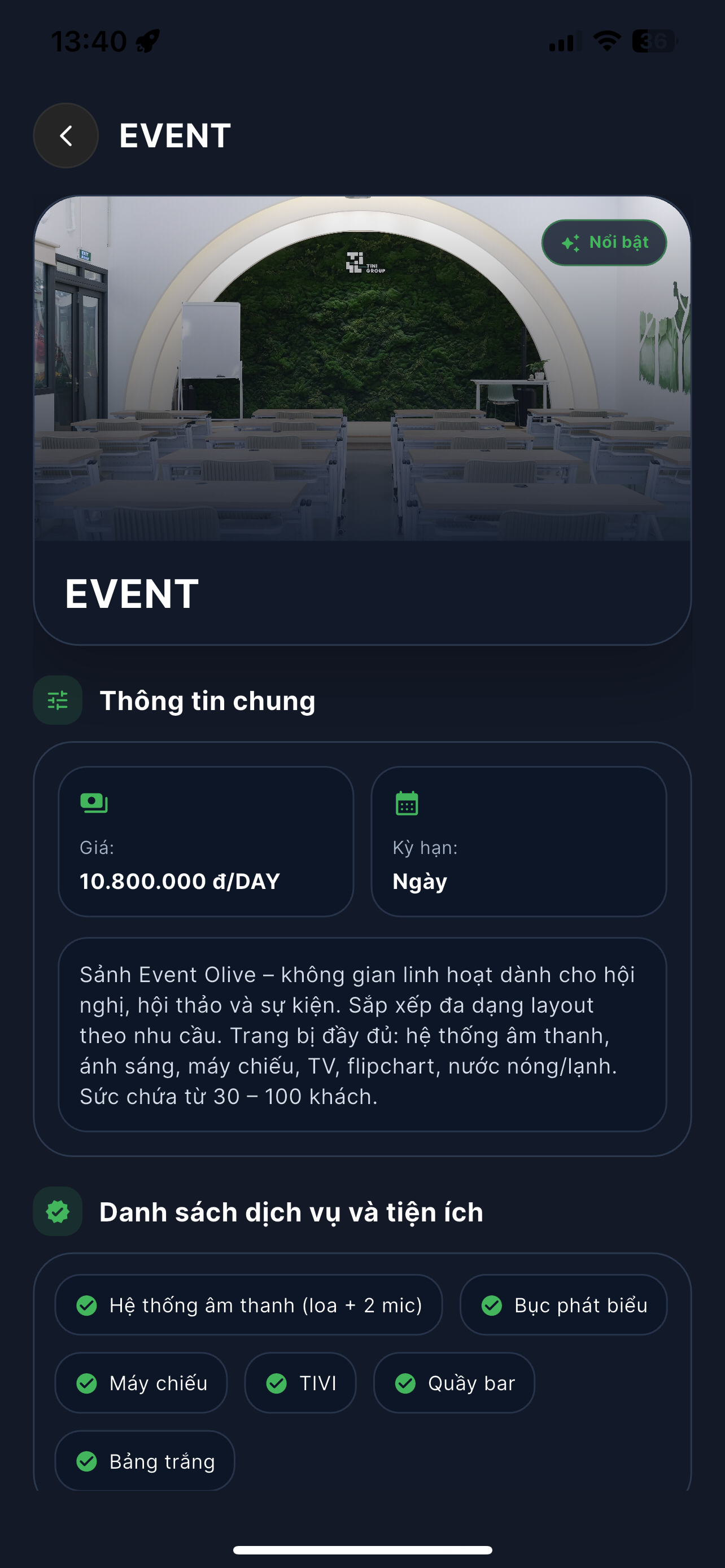 AIO All In One screenshot 6