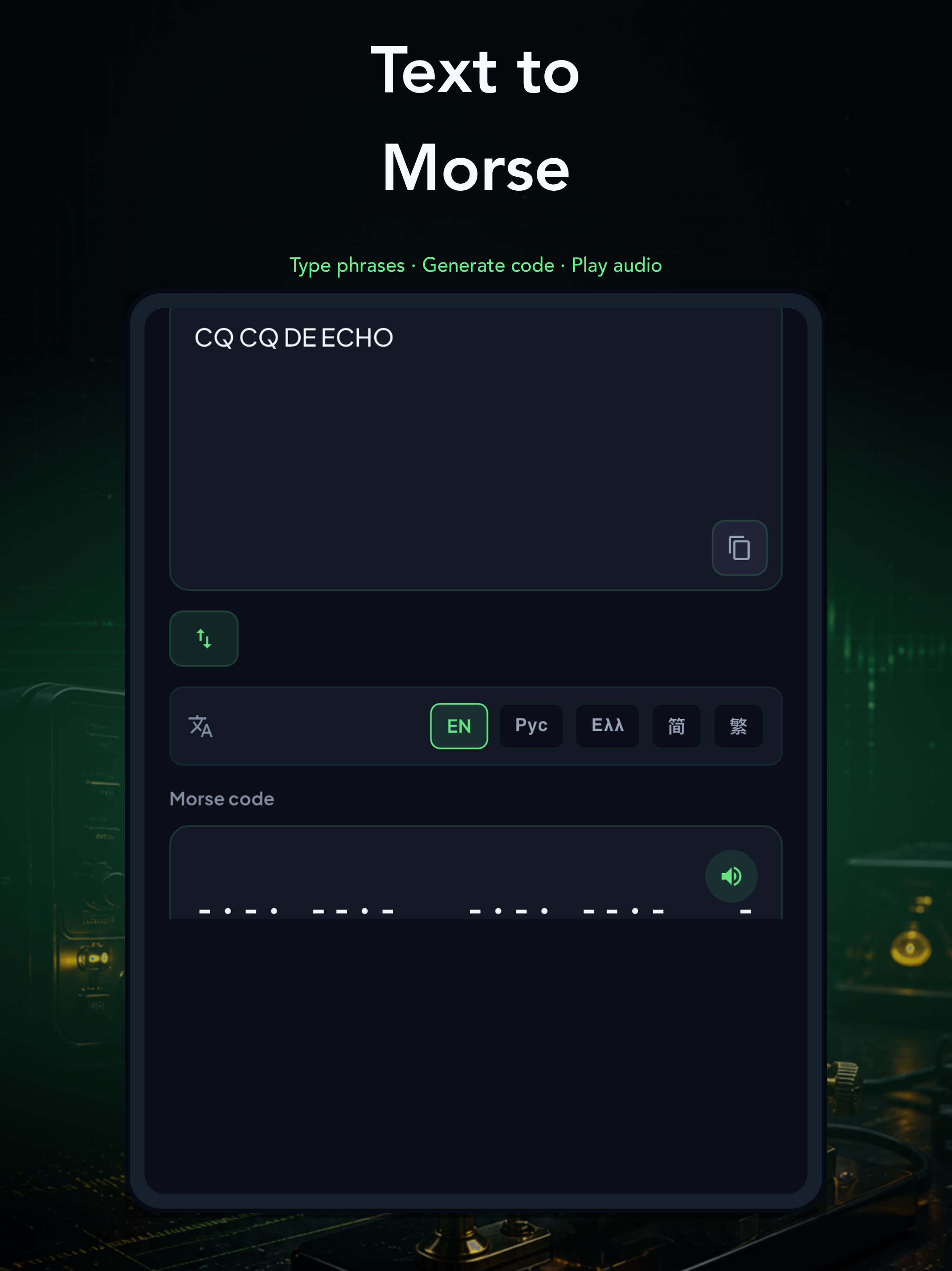 Morse Code - Morse Master screenshot 9
