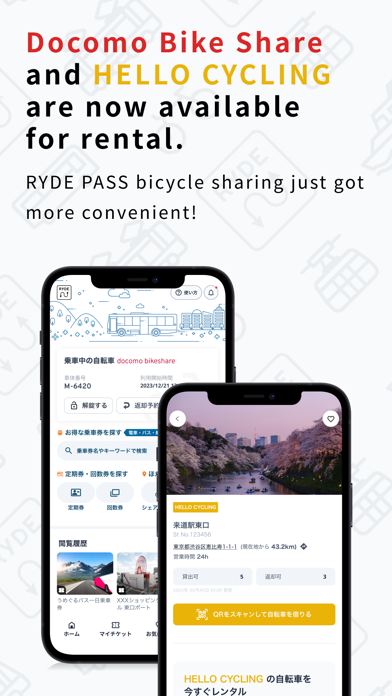 RYDE PASS - E-ticketing App iPhone screenshot 4 - Travel app