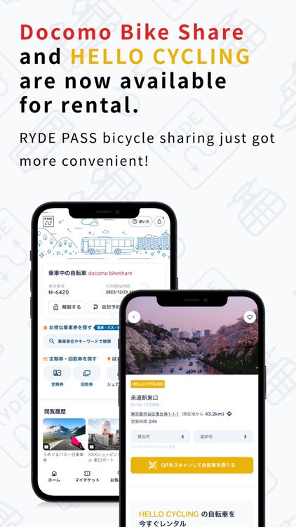RYDE PASS - E-ticketing App screenshot-3