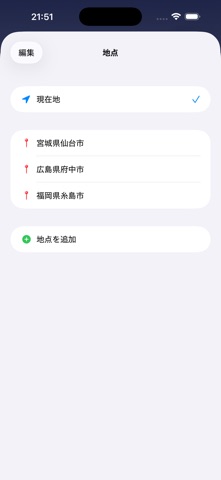 Kumorb screenshot