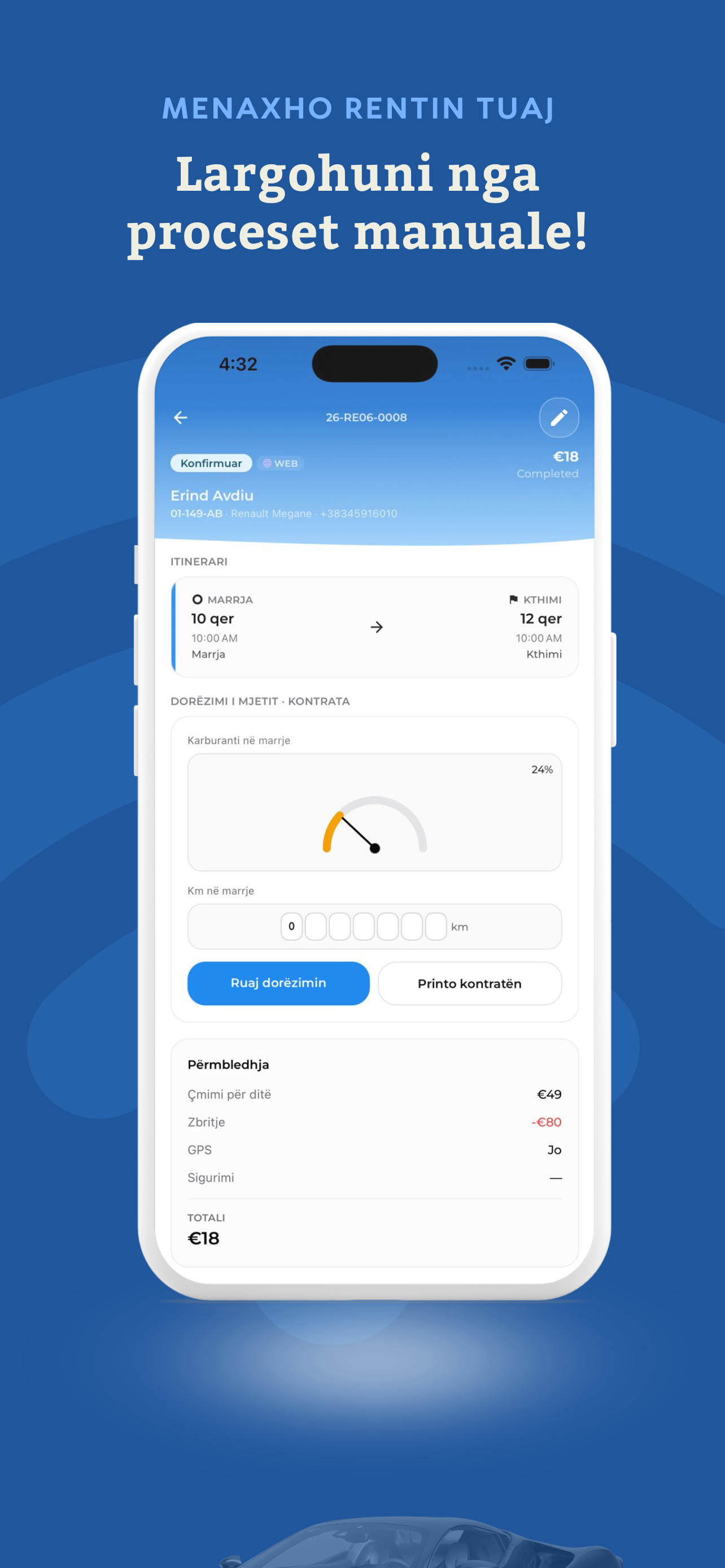 LypKerr screenshot 3