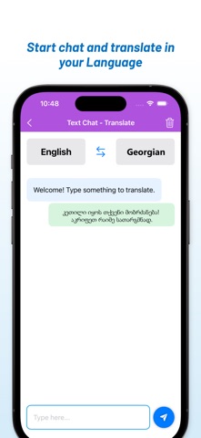 English - Georgian Translator screenshot