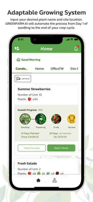 GREENFARM.AI screenshot 2