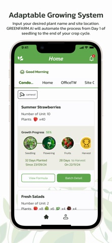 GREENFARM.AI Screenshot 2 of 4