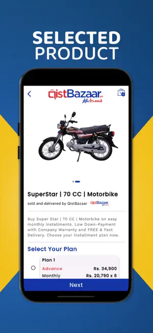 QistBazaar screenshot 4