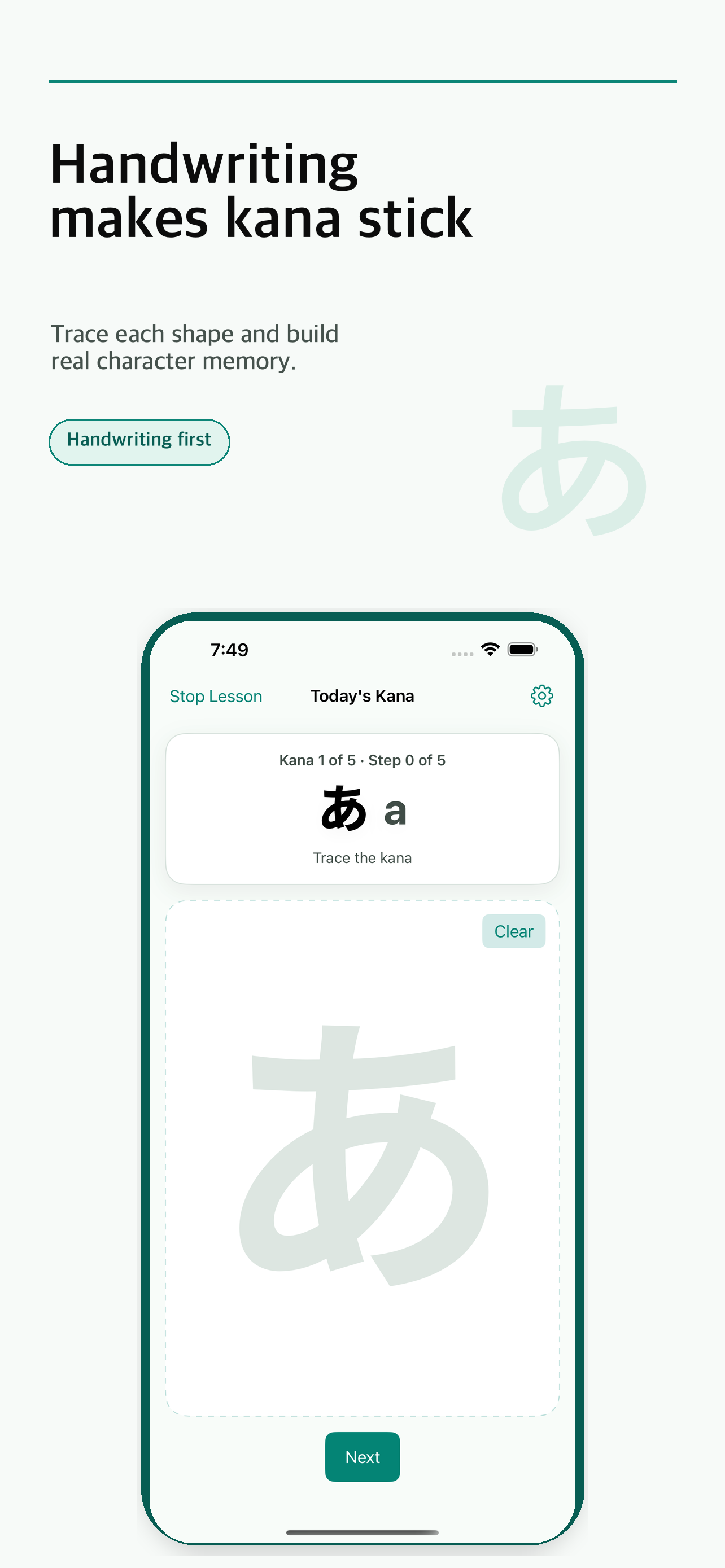 Everyday Kana screenshot 4