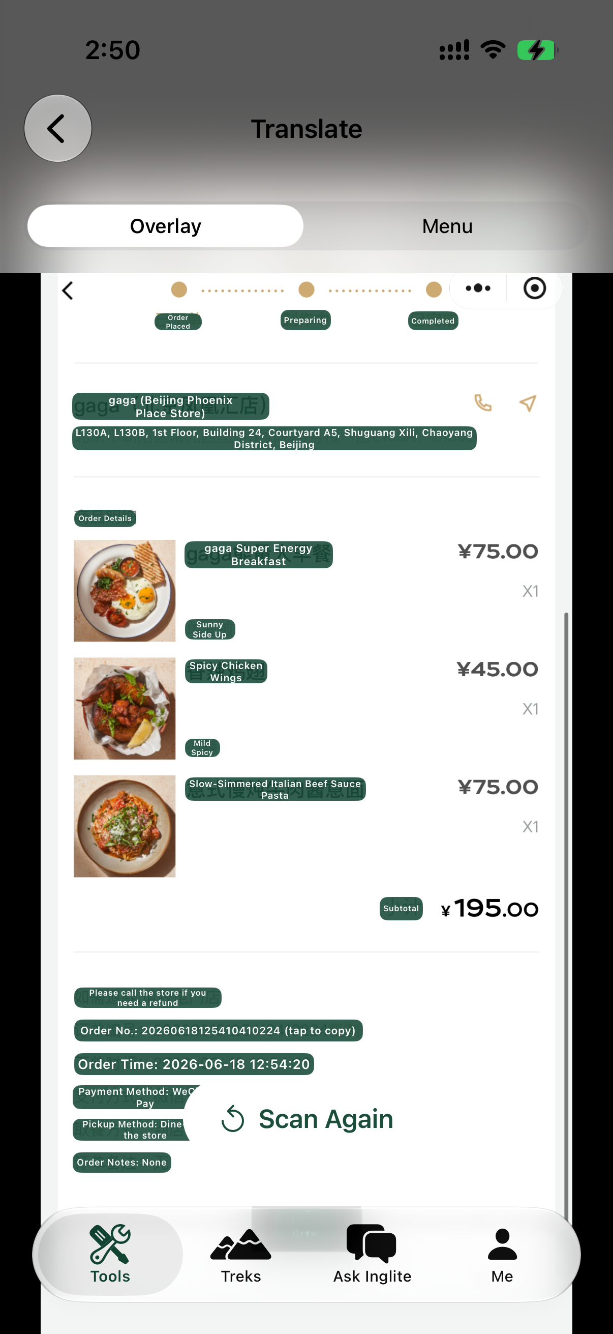 Inglite: China Travel & Treks screenshot 4