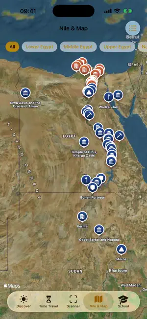 Egypt: Hieroglyphics Scanner screenshot 3
