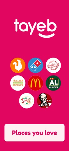 Tayeb: Food Delivery screenshot