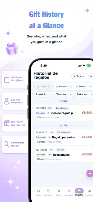 Kinen Cal screenshot 4