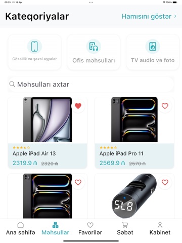 MyShops iPad screenshot