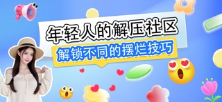 朵识 screenshot