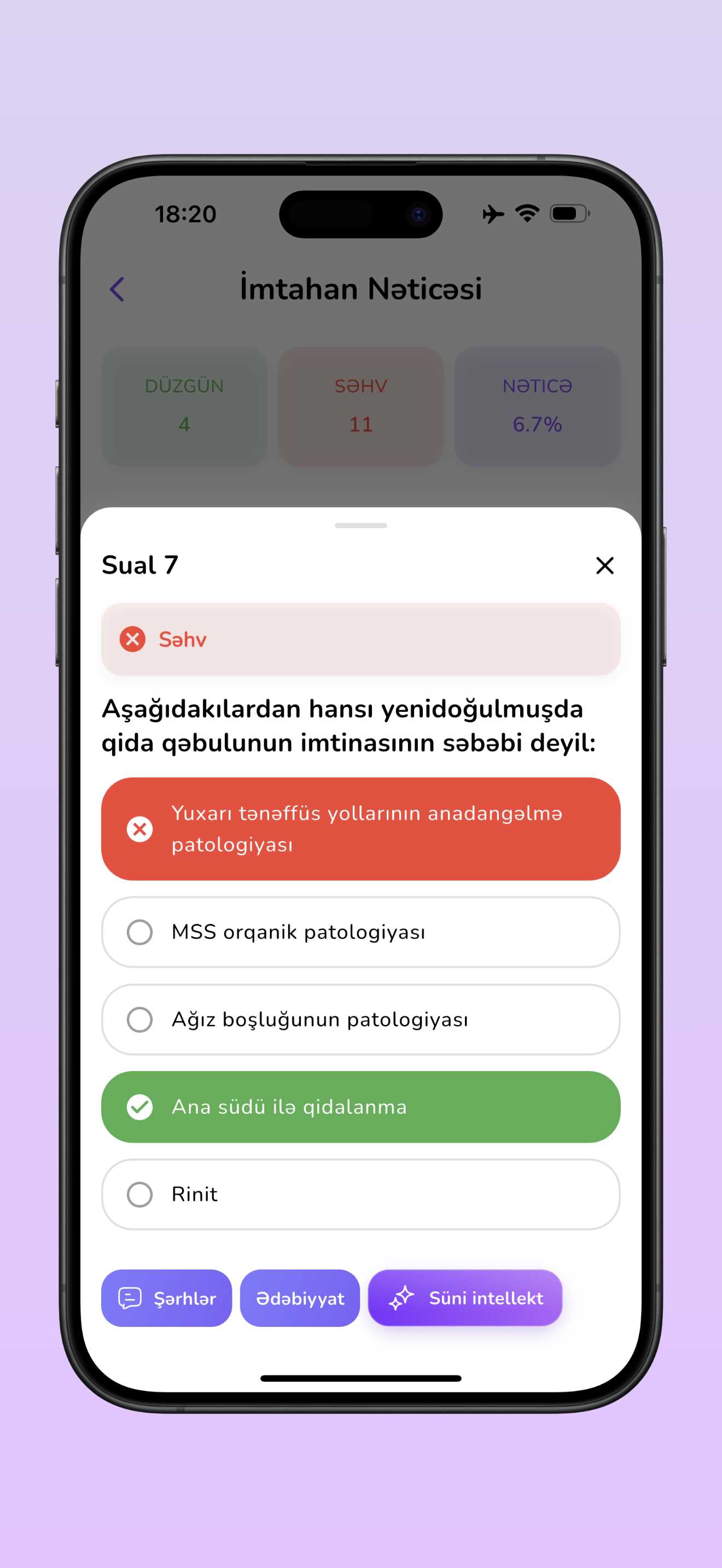 Ambulatoria Sertifikasiya
