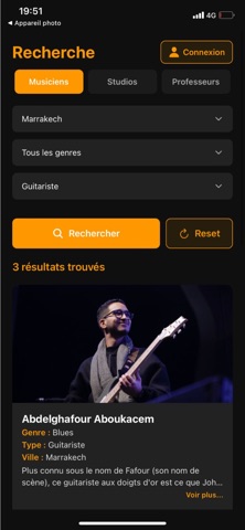Gates Of Music screenshot