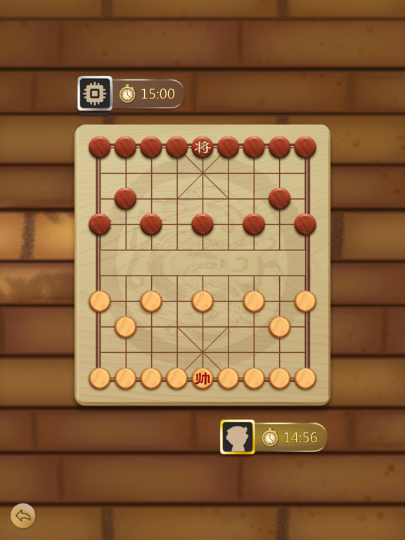 Screenshot #5 pour Cờ Úp Việt