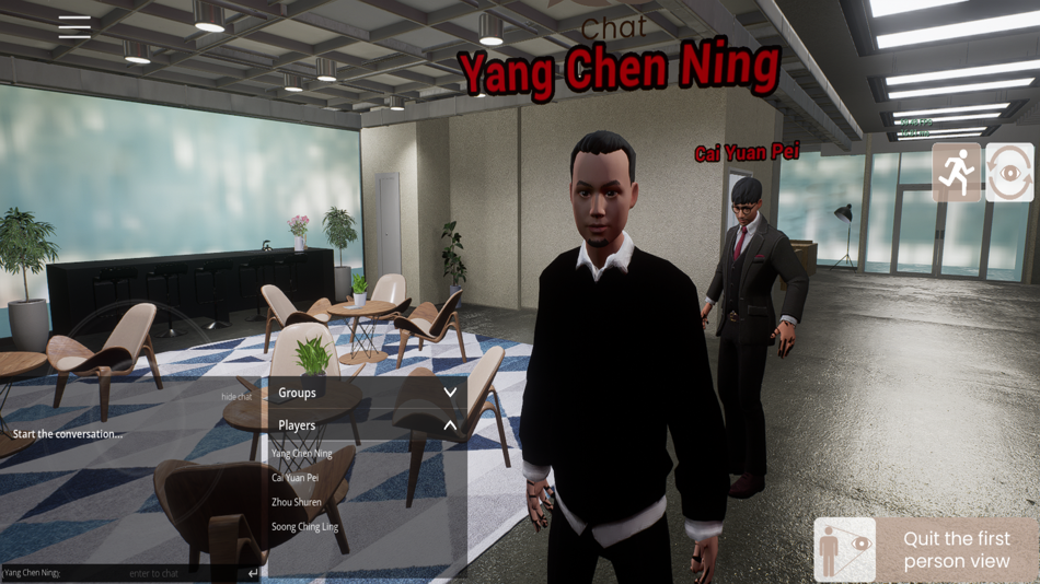 #5. HKBUniverse (macOS) Ved: Hong Kong Baptist University