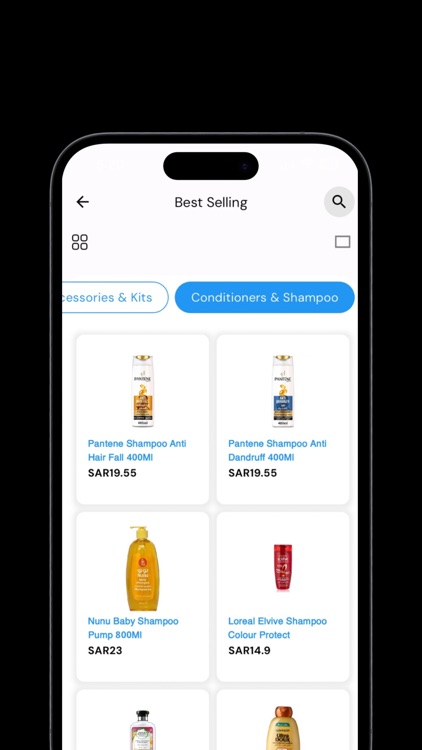 Dawi Pharmacy - صيدلية داوي