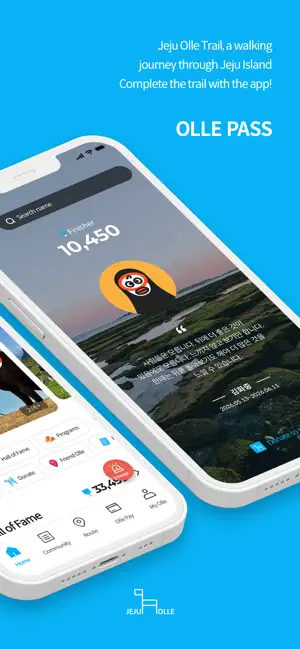 OLLE PASS screenshot 2