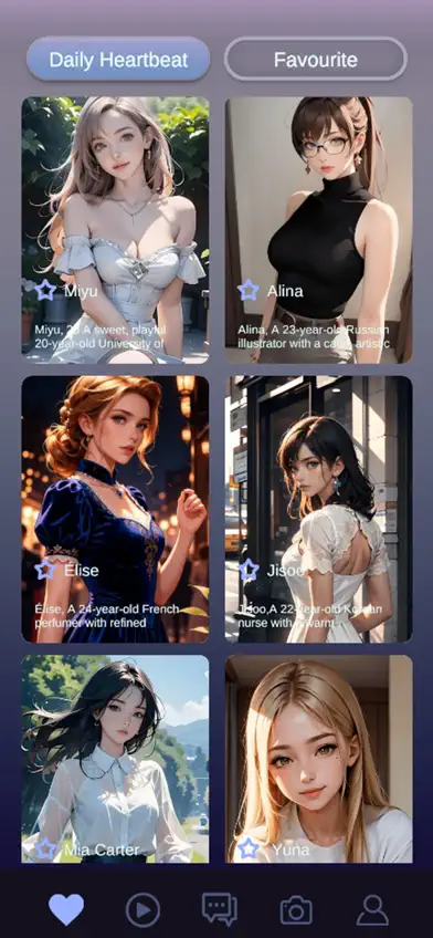 Byte Beauty screenshot 5