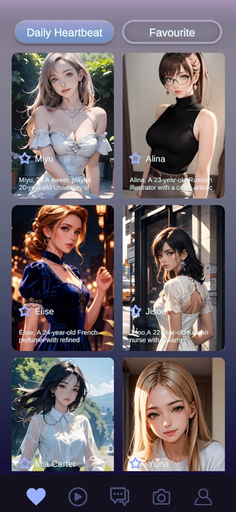 Byte Beauty - Navigate the gallery of AI companions, segmented into 'Daily Heartbeat' and 'Favourite' categories, to explore a variety of characters and their brief bios.