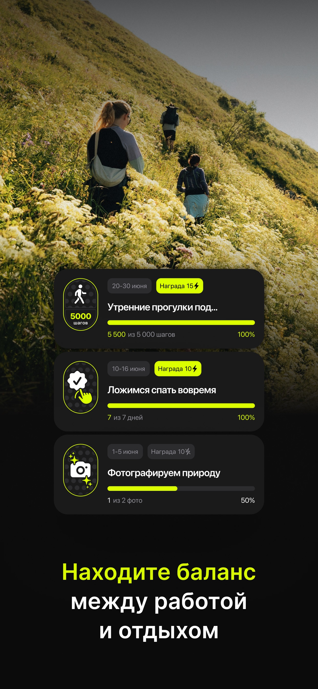 GA Wellness