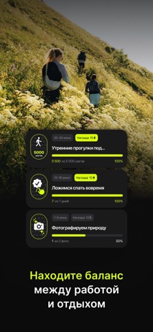 GA Wellness Screenshot 6 of 6