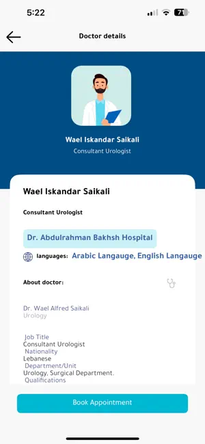 Dr. Bakhsh Hospital Group iPhone screenshot 6