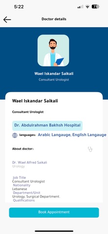 Dr. Bakhsh Hospital Group iPhone screenshot 6