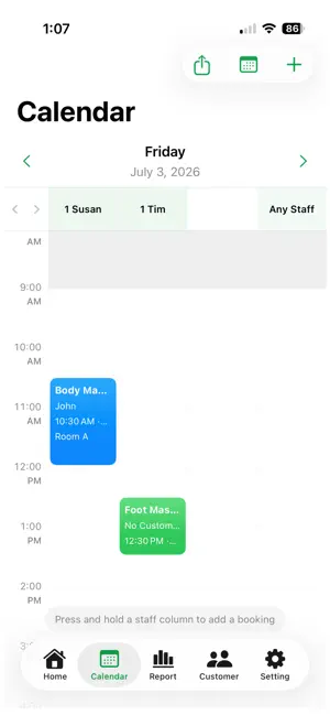 BookBookView screenshot 3