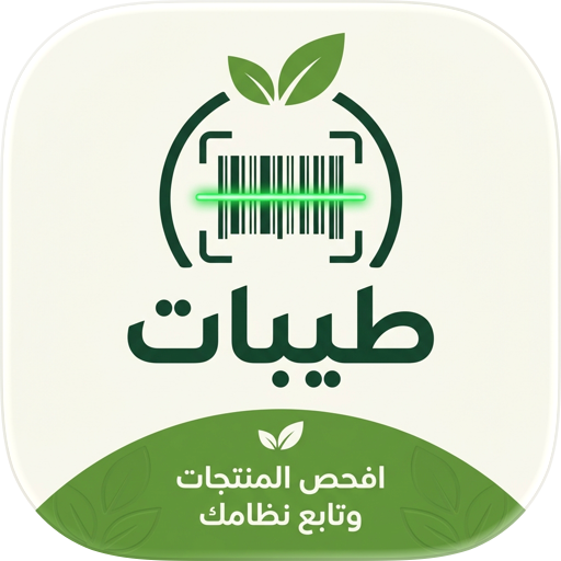 Tayebaat: Tayyebat Diet Check
