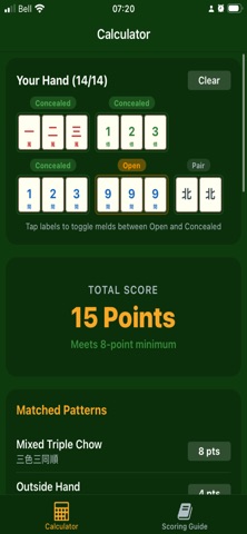 Score Mahjong screenshot