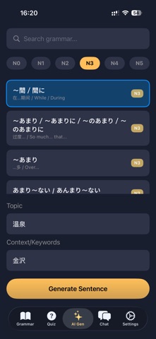 GenAIGo Screenshot 4 of 6