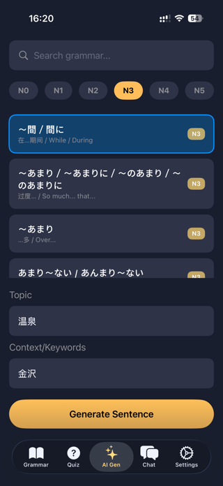GenAIGo Screenshot 4 of 6