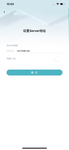 CloudMeetApp Screenshot 2