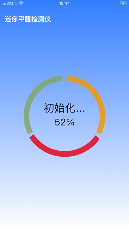 Airsensortool screenshot-6