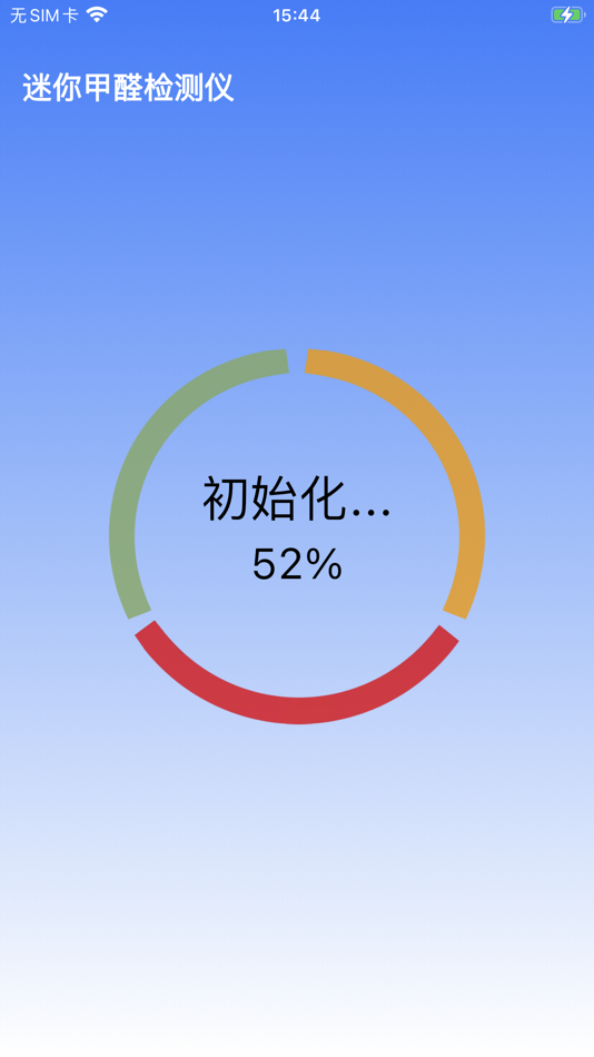 #7. Airsensortool (iOS) Podle: Shenzhen Hanwei IoT Co., Ltd.