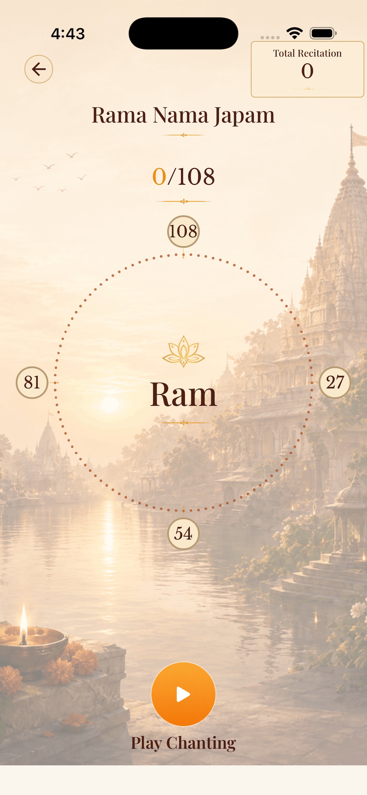 Screenshot 4 of Ramadhara: Ramayana App