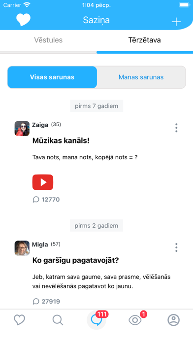 OTRAPUSE Screenshot