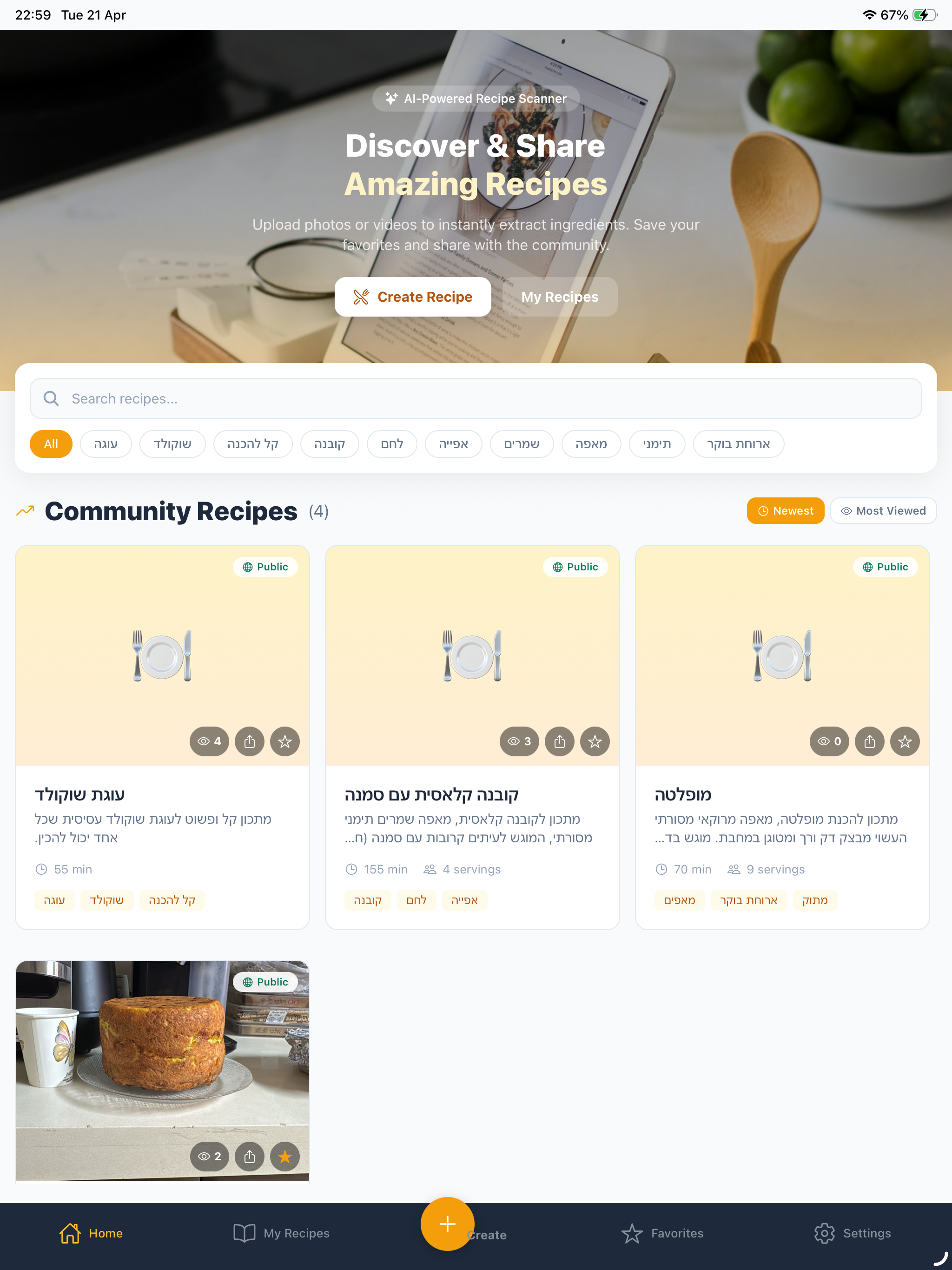 MyRecipe: Social Cookbook