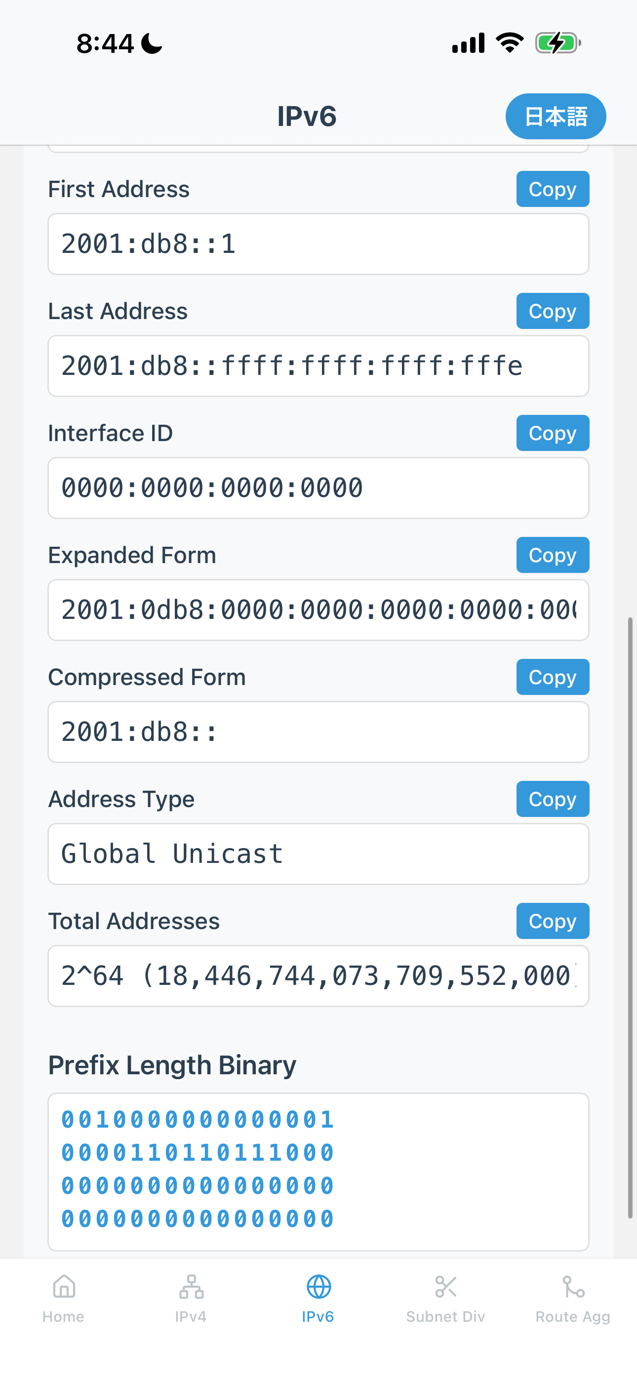 IP Calc(ipv4/ipv6)