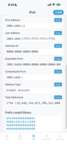 IP Calc(ipv4/ipv6) Screenshot 5 of 5