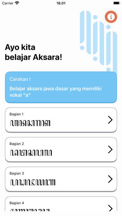 Jago Aksara Screenshot