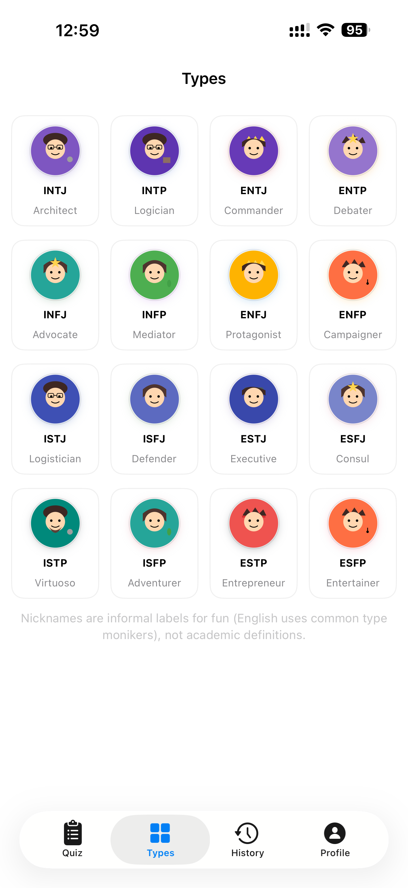16 Personalities Quiz screenshot 5